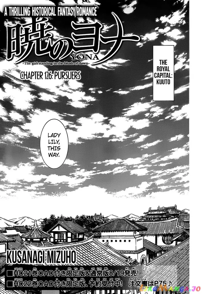 Yona of the Dawn Chapter 126 image 01_optimized